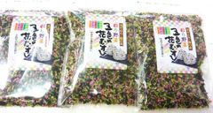 特価！お弁当に花が咲きます～五色の花結び3袋  業務用！新感覚ふりかけ　野菜畑がやって来る