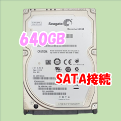 【中古動作品】Seagate 2.5インチ 9.5mm HDD SATA(Serial ATA) 640GB ST9640320AS