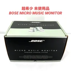 2025年最新】bose m3 micro music monitorの人気アイテム - メルカリ