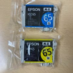 EPSON 純正　シアンICC65・イエローICY65　未使用
