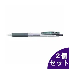 【2個セット】ゼブラ ゲルボールペン サラサクリップ0.4mm グレー JJS15-GR