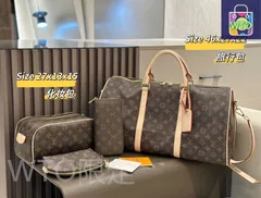 【今日WTO】Louis Vuitton ルイ・ヴィトン 組み合わせパック 三つの割引価格-WTO輸2入-HU08