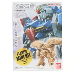 (単品)(食玩) グフ・フライトタイプ ガンダムアーティファクト 第3弾 機動戦士ガンダム 第08MS小隊 プラモデル バンダイ