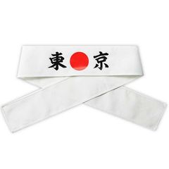 Item thumbnail for item 4a5567cb-2121-492a-b0ac-0e4442acf1d1