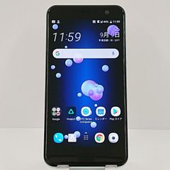 HTC U11 601HT SoftBank アイスホワイト 送料無料 本体 c06807