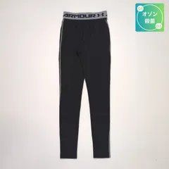 メンズ HEATGEAR ARMOURレギングス MCM8858