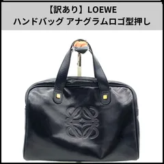 【訳あり】LOEWE ハンドバッグ アナグラムロゴ型押し ブラック ゴールド金具