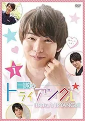 2025年最新】一徹 DVDの人気アイテム - メルカリ