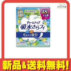 Item thumbnail for item 1dbbe64f-1598-4583-b25f-496a06bad451