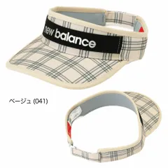 【新品未使用品】ニューバランス ダブルチェック柄 バイザー 0125187507 レディース ゴルフキャップ 帽子 new balance 2025春夏モデル（葛西店）