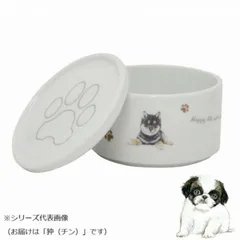 わんコレ スタッカーSET(小) 狆(チン) wa-se100-S46