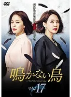 DVD★シンデレラの涙 (全話)★レンタル落ち ホン・アルム パク・チヨン 2025年最新】ホンアルムの人気アイテム - メルカリ