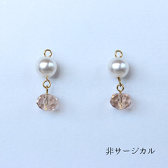 パールピアス（ブラウン）　B-008