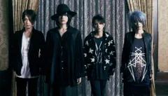 2025年最新】PLASTIC tree グッズの人気アイテム - メルカリ
