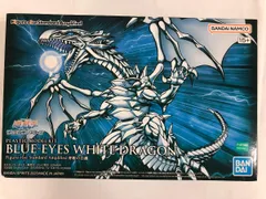 2025年最新】青眼の白龍 プラモの人気アイテム - メルカリ