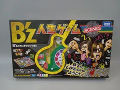 2025年最新】b'z 人生ゲームの人気アイテム - メルカリ