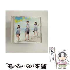 2025年最新】カレンダー SKE48 BOXの人気アイテム - メルカリ
