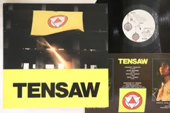 2025年最新】tensawの人気アイテム - メルカリ