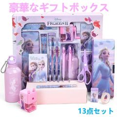 Disney 럭셔리 선물 상자 아나운서와 눈의 여왕 축하 선물