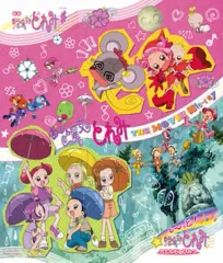 2026年最新】おジャ魔女どれみ dvdの人気アイテム - メルカリ