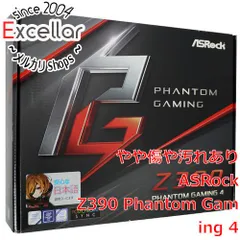 正規取扱品】 Canon様専用☆Z390PhantomGaming4+corei7-9700K exprealty.ca