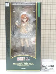 コトブキヤ 御坂美琴 15周年記念Ver. 壽屋限定豪華版 1/7 特典 表情替えパーツ 付き 未開封品のサムネイル