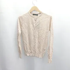 ◇ ⊂ ◎●未使用● BLISS POINT 長袖 カーディガン サイズS ピンクベージュ レディース E  【1503050042437】