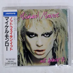 2025年最新】Not Fakin' Itの人気アイテム - メルカリ