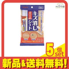 Item thumbnail for item 4660d8bc-ea97-44cc-81d3-39f8a4a9efd7