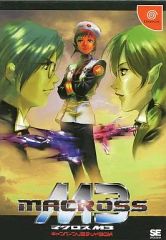 Item thumbnail for item 2be0472a-9465-4637-bd3e-5bf36f556e58