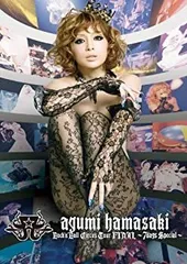 【即購入ok!!】浜崎あゆみ Rock'n'Roll Circus ポスター Amazon.co.jp: 浜崎あゆみ B2 告知 ポスター Rock'n'Roll Circus