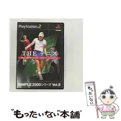 【中古】 SIMPLE 2000 シリーズ Vol. 8 THE テニス [PS2] / D3パブリッシャー