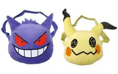 【中古】バッグ 全2種セット 肩掛けぬいぐるみバッグ～ゲンガー・ミミッキュ～ 「ポケットモンスター」
