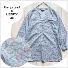 2025年最新】hampstead リバティの人気アイテム - メルカリ
