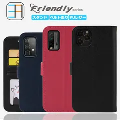 [CA0816] arrows N F-51C ケース 手帳型 friendly スマートフォンカバー スマホ カバー arrowsN スマホケース アローズ F51C arrowsnケース アローズnケース 全機種対応 マグネット カード収納 携帯ケース ス