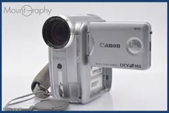 2025年最新】ixy dv m5の人気アイテム - メルカリ