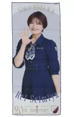 清宮レイ 直筆サイン入りタオル 清宮レイ 直筆サイン入りタオル Amazon.co.jp: 清宮レイ 直筆