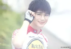 【中古】生写真(男性) 島村龍乃介(小野田坂道)/横型・キャラクターショット/舞台「弱虫ペダル」THE DAY 2 ランダムブロマイド