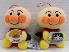 [NI] アンパンマン　ぬいぐるみ　ころふわ　レストラン　おべんとう　プライズ景品　セガ トイズ　SEGA　2点まとめて