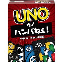 マテルゲーム(Mattel Game) ウノ(UNO) ウノ ハンパねぇ! 【 カードゲーム 】【カード168枚 2~6人用】 【7才~】 HWV18 1