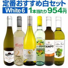 人気ワイナリー「ドメーヌ・タカヒコ」オリジナルグッズを新発売！ | 株式会社フィールドオブドリームスのプレスリリース