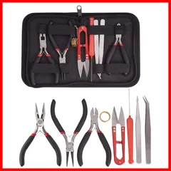 【在庫わずか】ハンドメイド ペンチ DIY 手芸用品 手芸ペンチセット 道具 8点セット 手作り アクセサリー工具セット アクセサリ用工具セット 手芸ツール 収納ケース付 YFFSFDC