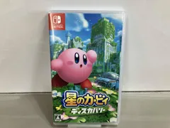 ニンテンドースイッチ 星のカービィ ディスカバリー
