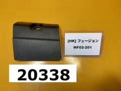 2024年最新】ホンダ その他の人気アイテム - メルカリ