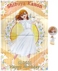 [중고] 잡화 시부야 카논 세트 [러브라이브! 슈퍼스타!!] 유카가오카 여자 구매부 BIRTHDAY 선물