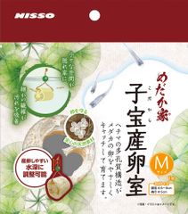 訳あり ニッソー めだか家 子宝産卵室M