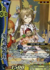 2025年最新】戦国大戦 浅井鶴千代の人気アイテム - メルカリ