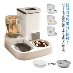 Item thumbnail for item 65085691-f6a4-4d65-adbd-e786e0e21f01