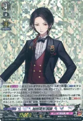 ヴァンガード 加州清光　まとめ売り ヴァンガード2021 加州清光 サイン入りSSR ヴァンガード2021