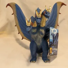 バンダイ ムービーモンスターシリーズ キングギドラ 幻のカラーver.